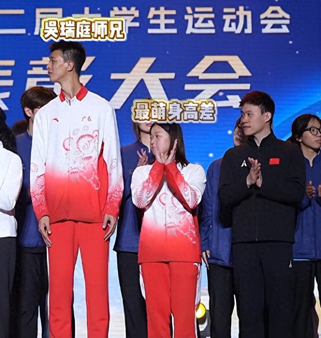 大一新生全红婵在暨南大学“很开心”	，并在学校表彰大会上获颁“杰出运动员奖”