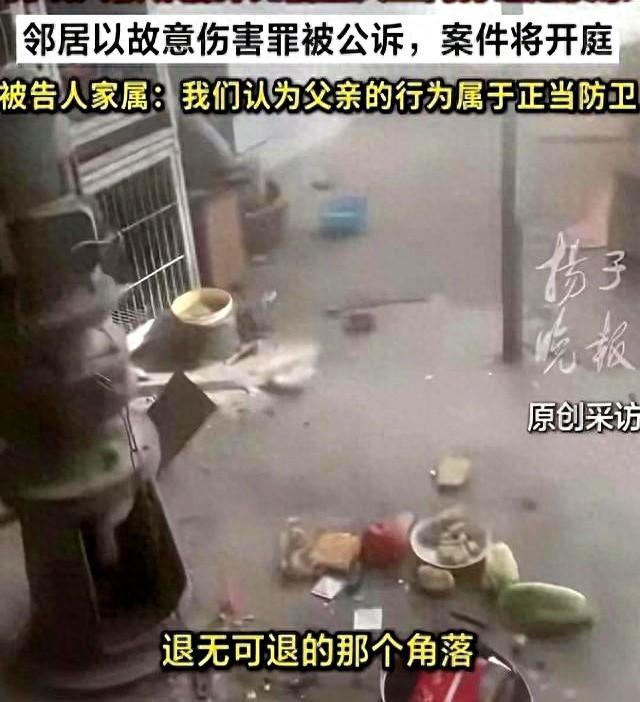 重磅曝光案情,郭某悲剧真相揭秘,竟与妻子赵某晖有密切关联！