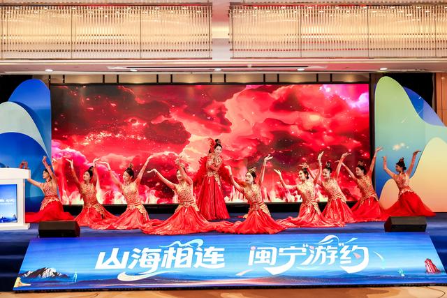 “山海相连 闽宁‘游’约”2025宁夏文旅福建推介会在榕城举办