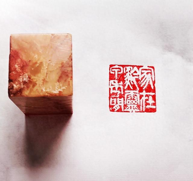 家在黔灵甲秀间（上）