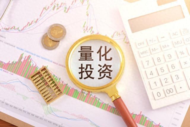 协整优化（怎样才能量化交易）