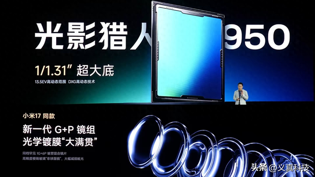 红米K90 PM、一加15、iQOO15和真我GT8 Pro，哪款才是子系旗舰之王