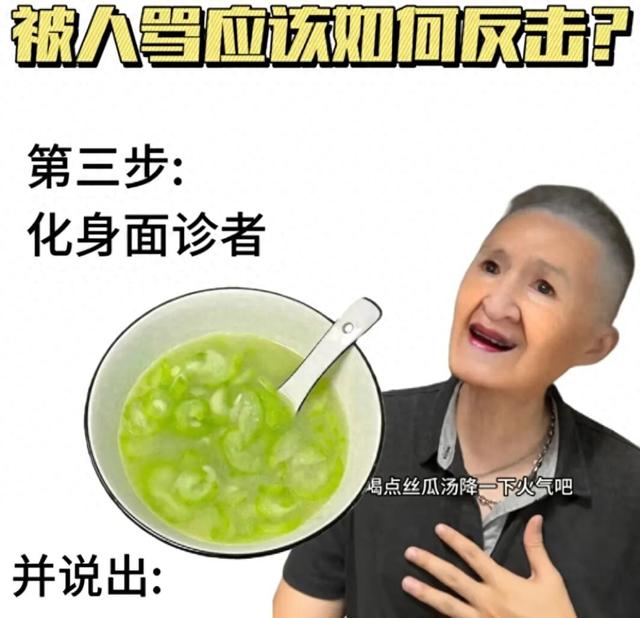 阿里最意外的“小儿子”，被大学生捧红了