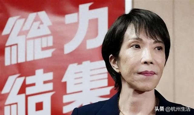 民调下跌后，高市早苗急着搬家，得罪中国的下场，日本恐承受不起