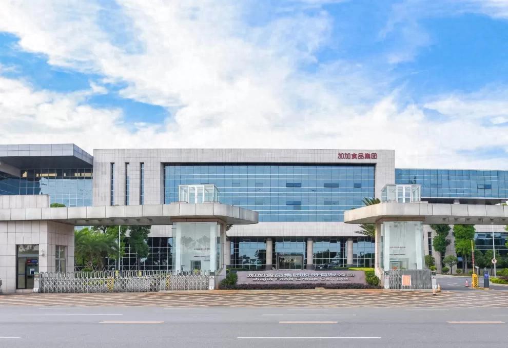 ST加加:国资债主成主人,“酱油第一股”还能涅槃重生吗?