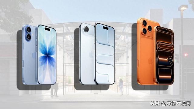 iPhone 17热销掀市场风暴，苹果iPhone 17引爆升级潮