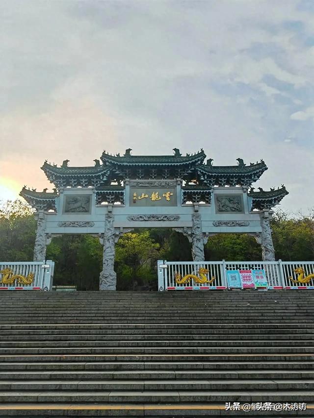 徐州免费景点再升级：云龙山两大古寺12月1日起取消门票