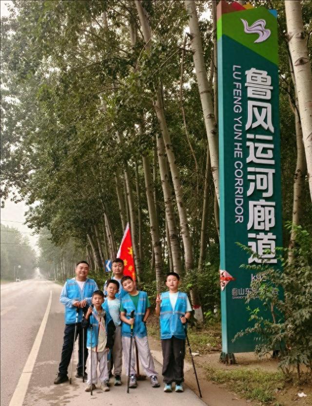 泰山时评丨以“行走”的力量开启成长新篇
