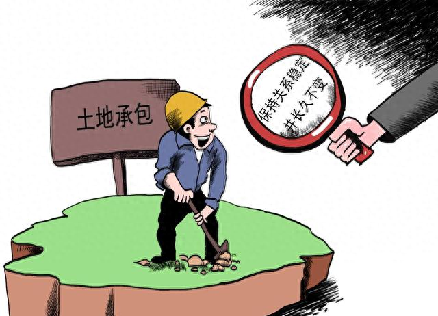 土地延包30年调查摸底已展开，这3件东西很重要，千万要保存好