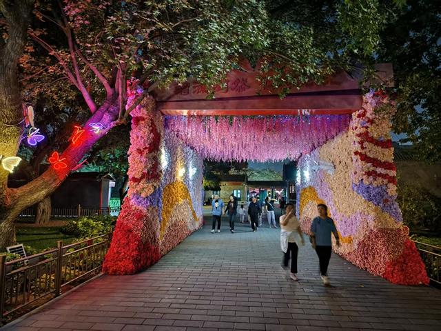 文创市集、科普研学，北京市属公园百项游园活动迎双节