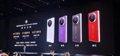 华为三折叠首次支持PC应用，鸿蒙5终端数量破1400万