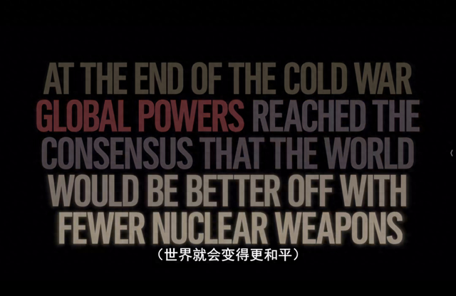 当最硬核的女性导演，选择去拍核恐惧题材