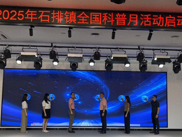 进一步加大科普工作投入，石排举办2025全国科普月启动仪式