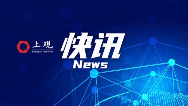 中国佛教协会新一届领导班子产生