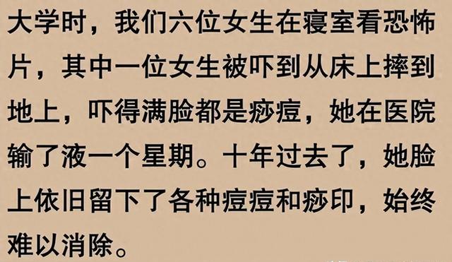 午夜猎人破解版（为什么我国不允许拍鬼片了网友分享毛骨悚然）