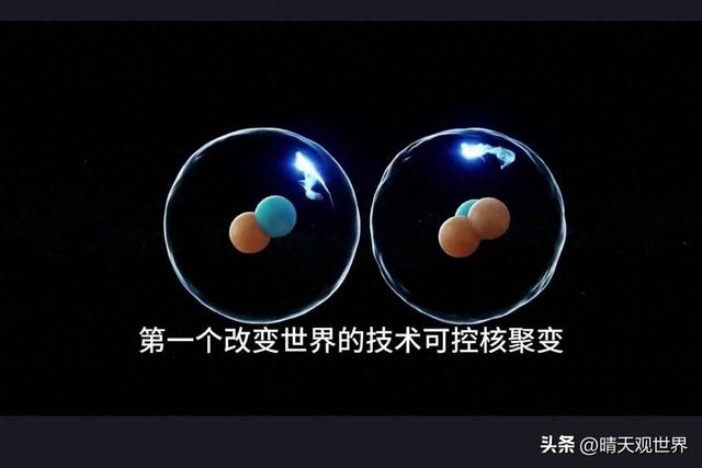 如果明天醒来，这个世界变了模样，你会不会觉得自己走进了梦境！