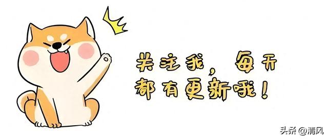 笑麻！原来华南F3从没吃过细糠，北方人跪了