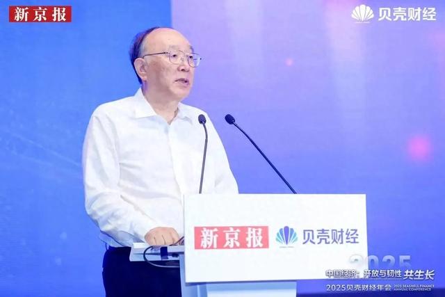 黄奇帆最新演讲:当下经济困境,出路只有一条!