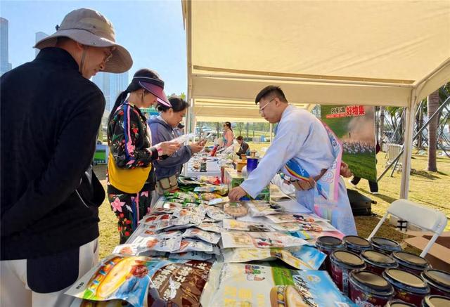 内蒙古文旅盛宴“圈粉”深圳