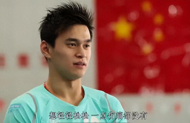 孙杨不再隐瞒！公开回应是否退役，自称很遗憾，印证了潘展乐的话