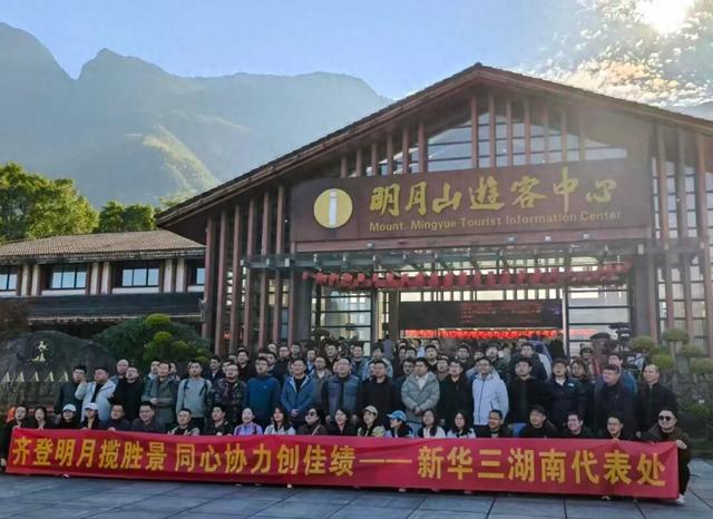 人气爆棚！明月山冬日旅游旺季太热闹了！