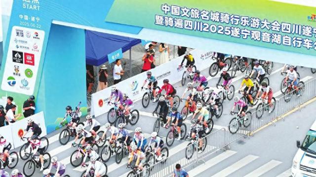 遂宁全域全业态发展文旅体产业 一壶酒、半城湖 引客入遂有新招