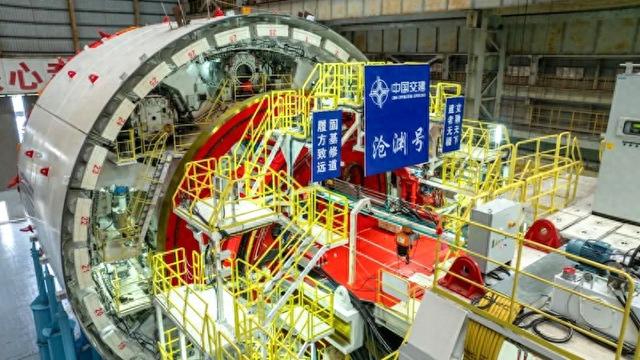 “沧渊号”盾构机顺利始发 海太长江隧道开启双线掘进
