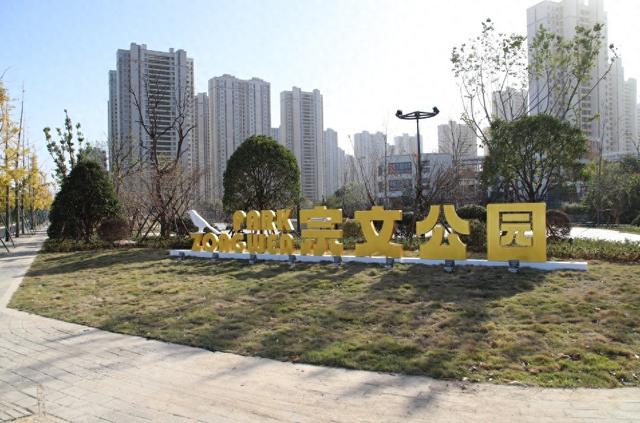 1.2万平方米！台州再添新公园，12月开园