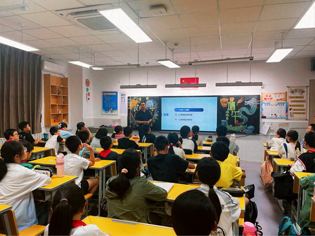 西安经开第一小学获评“青少年人工智能核心素养测评共建示范校”