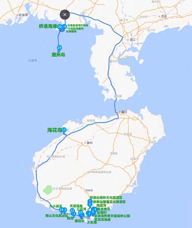 广西广东海南环游(二十七)大东海、三亚湾