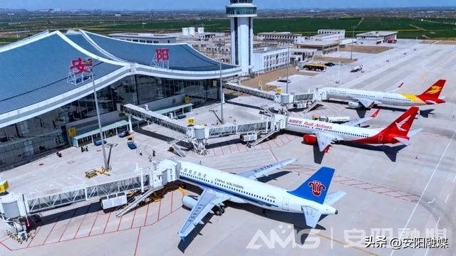 安阳至上海航线前三个往返航班推出特惠票价！3条惠民旅游线路发布→