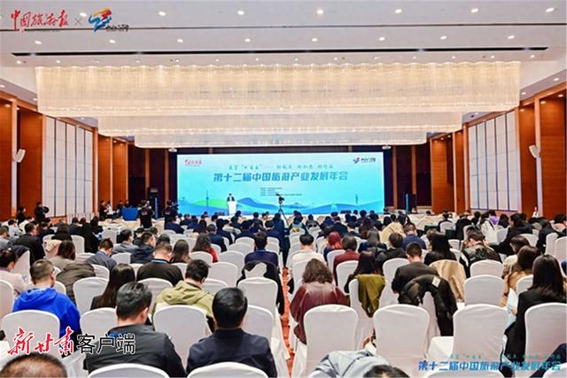 我省两案例入选“2025中国旅游产业影响力案例”