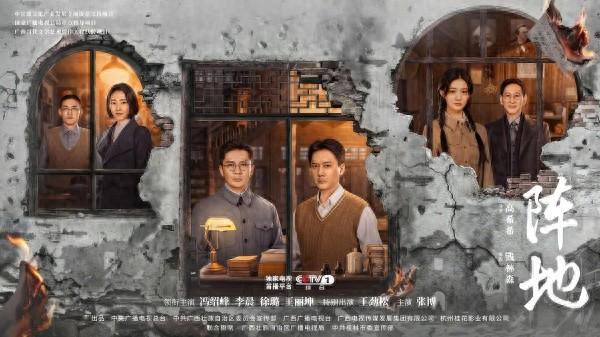 武器之王送vip10（阵地笔底烽火照山河）