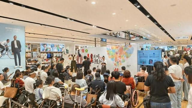 “香爱·有礼”美丽工坊托特包走进优衣库全国肢残人活动日无障碍体验活动