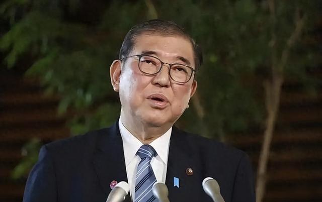 是战是和	，日本会不会偷袭中国？石破茂给出答案：当年曾打过美国