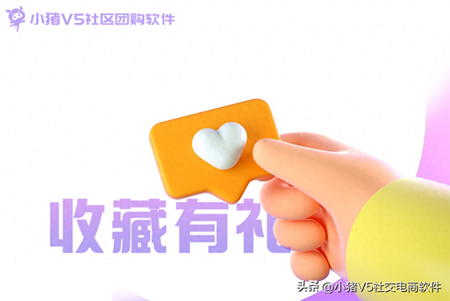 电商用户体验优化（支付体验优化别让最后一步流失用户）