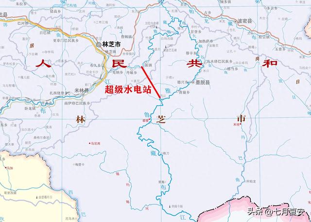 修建雅江超级水电站，为我们收回藏南地区，会师提斯浦尔打下基础