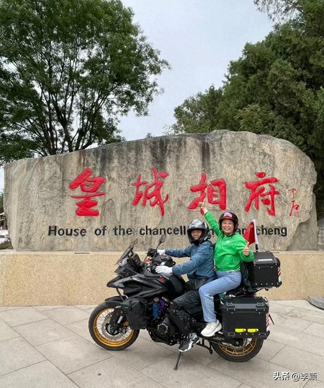 退休夫妻骑摩托游中国：平江老两口的"飞驰人生"