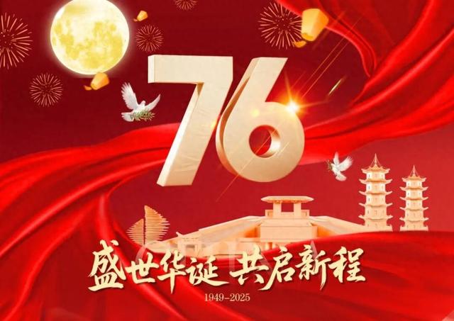 国庆来泉州，漫游慢生活！泉州市启动“123十百千万”漫游计划