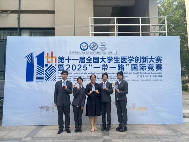 酷炫黑科技！西安交大研发“法医智能解剖系统”，获全国金奖！