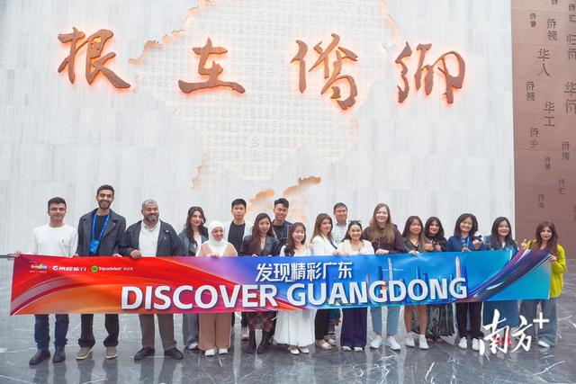 赏世遗，逛古镇，国际旅行商与旅游达人深度游江门