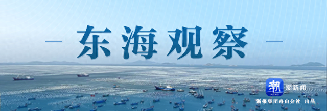 东海观察丨淡季不淡！普陀山-朱家尖景区为什么能？