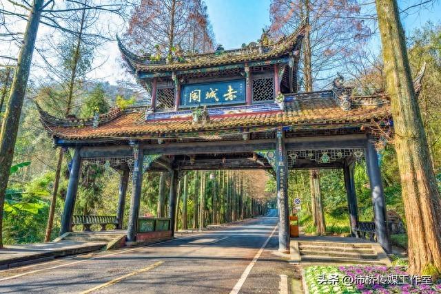 青城山：道教名山与自然之美的完美融合