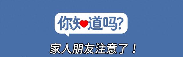 2025年国庆中秋放假时间表：有3个好消息,2个坏消息,早看早安排！
