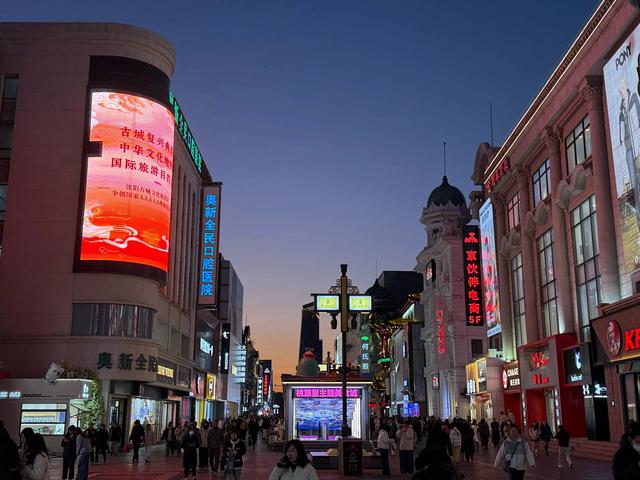 【沈阳签证】沈阳不能不吃