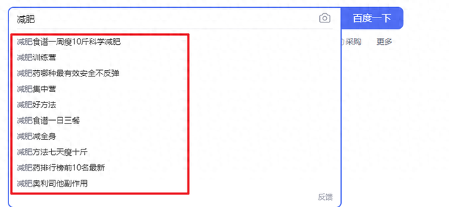 网站收录优化对网站排名有什么影响（网站关键词优化 怎么做新手也能做好排名提升）