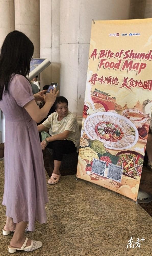 “打卡热”变“畅游顺”！顺德双语美食地图获游客点赞