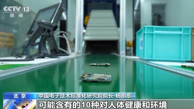 与你我健康有关！这一强制性国标正式印发，专家详解