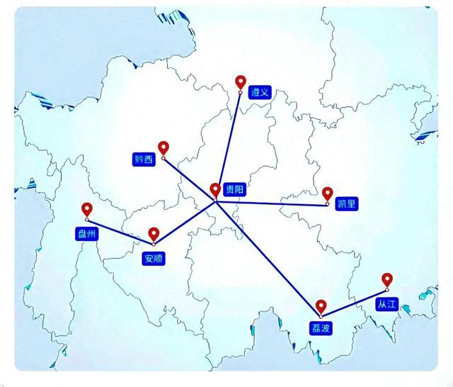 一票畅游贵州~12306推出“漫游黔城”旅游计次票