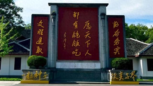 怀天化地：稻花香里说怀化